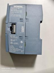 子232 雲樹 畫芯34.8X98.6公分 歷史價格詳細信息