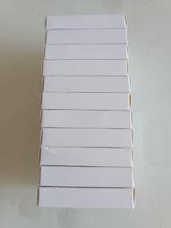 2024年年有餘瓜子零食乾果盒 歷史價格詳細信息