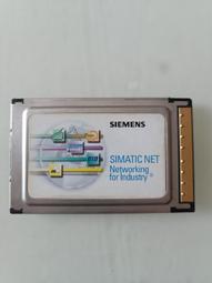 實價不刀籽料蛇新疆和闐玉籽料獨籽白玉一級白富貴纏身吊墜掛件， 歷史價格詳細信息