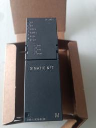 【????庫存未使用全新品????】????摩納哥????皇室珠寶???? APM monaco 蛇 水鑽+純銀 手環【保證真品&超低價可刷卡】 歷史價格詳細信息