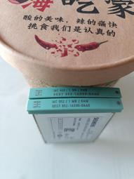 新 西門子   EPCOS 0.01uF  700v   10nF  10000pF  （97PCS） 歷史價格詳細信息