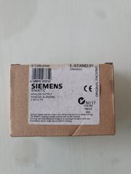 子135 張鶴 畫芯33.6x67.2公分 歷史價格詳細信息