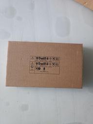 順豐包郵全新原裝熱敏紙傳真機 電話復印傳真一體機 自動接收切紙 歷史價格詳細信息