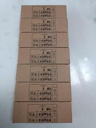 7個正品Barbie芭比娃娃-2個芭比男朋友肯尼、3個女芭比、2個小孩-九成新無外盒，附一堆衣服與配件可替換 歷史價格詳細信息