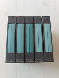 子135 張鶴 畫芯33.6x67.2公分 歷史價格詳細信息