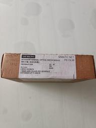 【順豐包郵】正品翻毛籃球軟皮7號5號成人學生真皮手感室內外藍球 歷史價格詳細信息