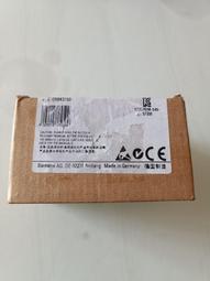 子232 雲樹 畫芯34.8X98.6公分 歷史價格詳細信息