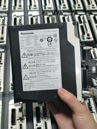 五孔插針可調滴頭(180度)一包15個 歷史價格詳細信息