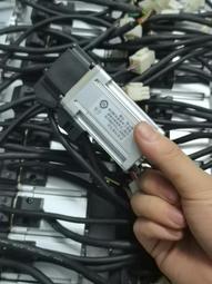 八九不離十情侶手鍊純銀復古天然虎眼石黑曜石手串情人節禮物 歷史價格詳細信息