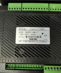 科威觸摸屏HK-B070-32BX二手拆 歷史價格詳細信息