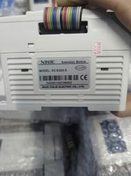 XC信星 智能IC晶片 四合一讀卡機(USB) 歷史價格詳細信息