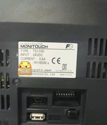 富士觸摸屏 TS1100I 拆機9成新好 實物圖現貨 議價 歷史價格詳細信息