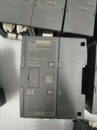 低價處理！公博 XF45 廣東龍 廣東省造壹圓 廣東光緒 庫16512 歷史價格詳細信息