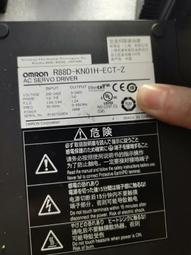 0幾年入手 范澤鋒 老師 早期本手 木易刻 藏品級 容量132633 歷史價格詳細信息