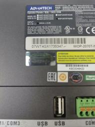 研觸智控工業一體機12.1-21.5寸全封閉式多元化安裝工控一體機 歷史價格詳細信息