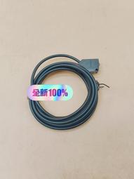 原裝全新2020年13寸A2289A2251觸控條排線內置A2338觸控條排線 歷史價格詳細信息