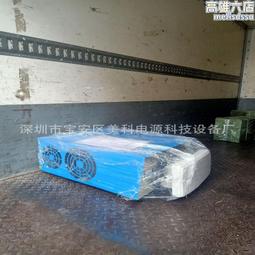 【滿額免運】0.65mm透明PC片 國產PC薄膜 PC底片 PC811 PC片材 歷史價格詳細信息