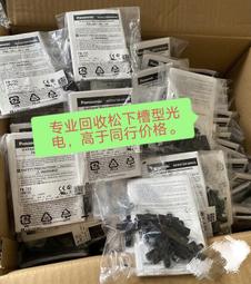 原生秒沉水白奇楠沉香熟結桶珠手串手鍊持久留香文玩木佛珠男女款 歷史價格詳細信息