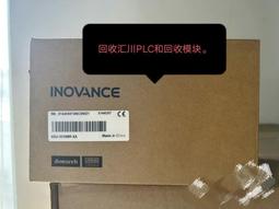 新港都•舊食光――高雄巷弄間的百樣滋味 歷史價格詳細信息