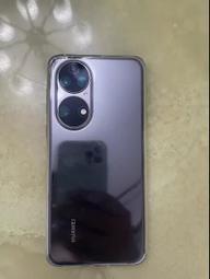 【HUAWEI 華為】手機自拍桿 歷史價格詳細信息