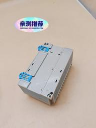 包郵順豐方正 清華同方Q170-4S Q170H4-TM2 B250-S 主板 1151接口 歷史價格詳細信息