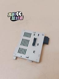 新485光電隔離中繼器工業級全隔離防G雷型信號放大抗干擾延長通訊【開票聯繫客服】 歷史價格詳細信息