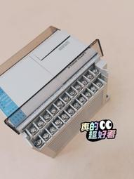 順豐包郵穩壓UPS不間斷電源辦公電腦服務器2000VA1200W防停電應急 歷史價格詳細信息