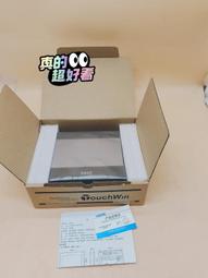 順豐2022新款ipadpro保護套ipadair5保護殼蘋果透明亞克力磁吸帶筆槽2021三折全包平板套air4防彎11 歷史價格詳細信息