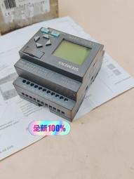 西都嘉瓠酒葫蘆古代酒壺非遺大漆工藝酒具擺件節日禮品文玩包郵② 歷史價格詳細信息