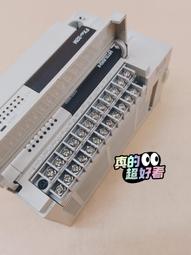 FX3U-32MR/UA1 歷史價格詳細信息