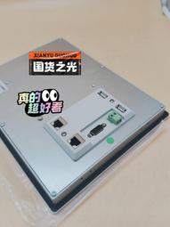 支持衝孔代加 工皮革衝孔機人造皮革雷射衝孔機PVC鞋麵皮革打孔機 歷史價格詳細信息