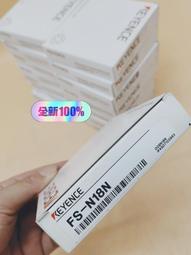 全新原裝豐杰HD108 一進八出HDMI 4K一分八 支持3D豐杰HDMI分配器咨詢 歷史價格詳細信息