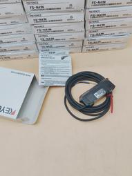 FS NB4 蚊車用  微型 接收器 可集成V4陀螺儀  【Mini速社】 歷史價格詳細信息