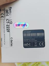 順豐2022款ipadair5保護套ipad2021保護殼矽膠11寸磁吸20pro蘋果平板mini6三折帶筆槽Air4雙 歷史價格詳細信息