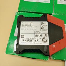 現貨全新原裝正品 臺駿9225 dc12v 13w ee92251s3-d010-c99 風扇 歷史價格詳細信息