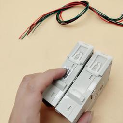 送電源線 絕對高品質 12V 7A 變壓器 6A 5A LCD 螢幕 LED 監控 DVR主機 歷史價格詳細信息