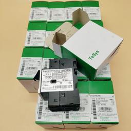 全新原裝正品施耐德電氣 Acti9 ICT A9C22712 歷史價格詳細信息