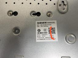 海康威視網絡硬盤錄像機4 8 16路poe家用監控器刻錄主機高清nvr 歷史價格詳細信息