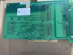 研華PCI PCIE-1752-AE 64通道隔離數字輸出電流工業自動化現貨 歷史價格詳細信息