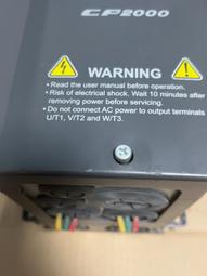 7.5kw變頻調速高速分散機 油漆塗料油墨懸浮色漿膠水高速攪拌機 歷史價格詳細信息