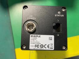 大華 ANC AGC 專業型高感度收音器 歷史價格詳細信息