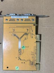 suniox高級丹尼面料直筒中腰修身刷漆塗層牛仔蠟褲男原創潮 歷史價格詳細信息