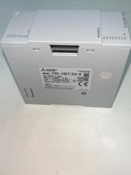 【現貨】新和分解型松木貓砂15kg/28L/33磅/木屑砂/松木砂【黑貓宅配】[~A8] 歷史價格詳細信息