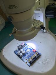 趣點鏡面電容觸控螢幕用於智能一體機 觸控智能魔鏡衛浴美妝  43寸 歷史價格詳細信息