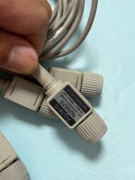 德興和牌民國時期商標尺寸較大，品相不錯10145 歷史價格詳細信息