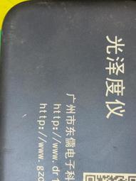 【照片是實拍】***台灣現貨 快速出貨*時尚鉑金色男戒 精緻雙層鑲鑽 做工**size ：美國碼6-11號 合金鍍鉑金 歷史價格詳細信息