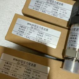 名稱（斗）撐栱的斗或撐梁的斗（用在廟宇屋簷或牌樓上）（民初礦物彩）丶下標前請看關於我 歷史價格詳細信息