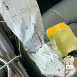 包郵 吉奧金屬補品MG新安洲SINANJU 新安州金屬改件套裝 職人專用 歷史價格詳細信息