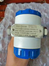 弘興昌 塗石墨碳素纖維盤根纖維芳綸盤根耐磨耐壓編織盤根 歷史價格詳細信息