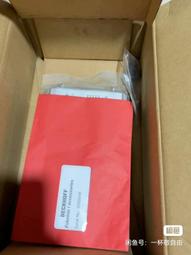 07000-141-興雲網購 7.5米 Cat.6高速超薄扁線網路線 扁線 扁平線 歷史價格詳細信息